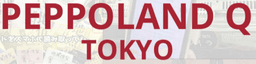 CFS Logo